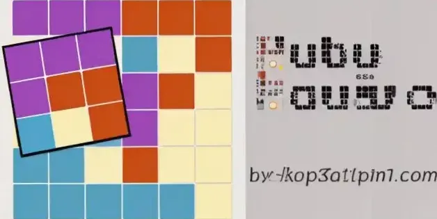 Hidden pattern one